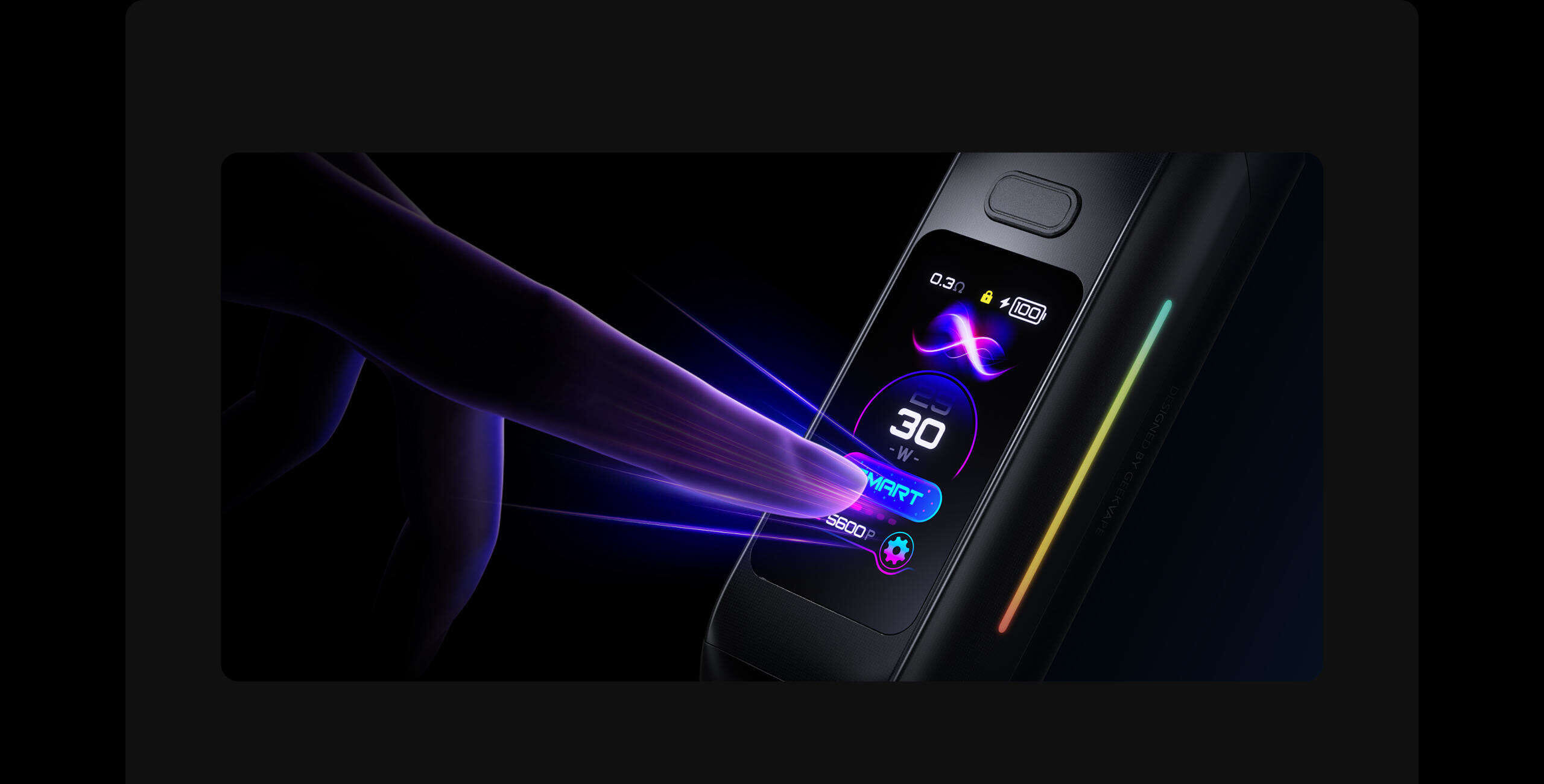 Ecran digi max