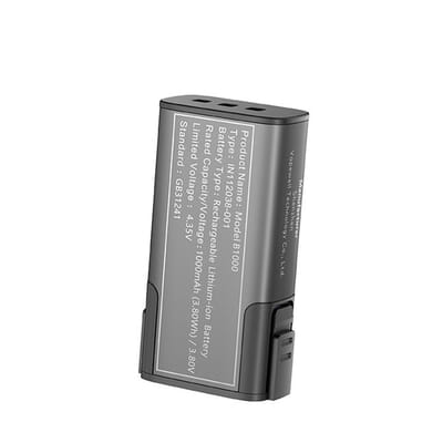 Batterie Trine - Innokin