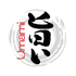 Umami