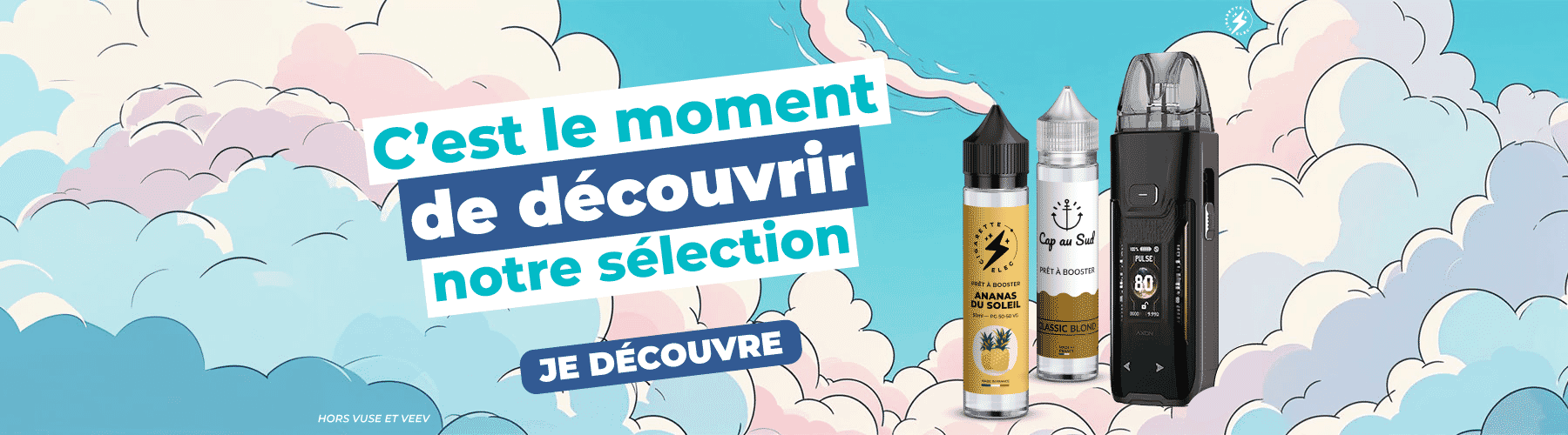  -25% sur tout le site